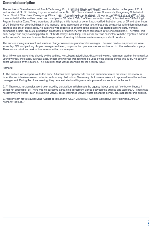 BSCI Overall Report